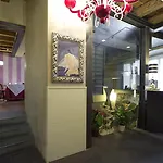 Piazza Vecchia 4* 베르가모